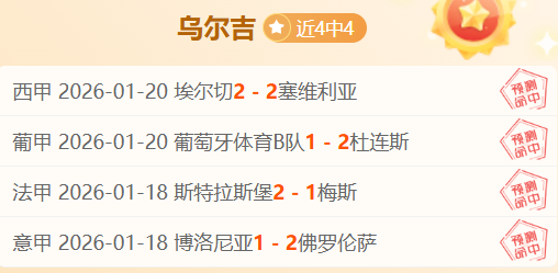 年北京体育,传统学校羽,毛球锦标赛,宝威体育官网,宝威体育平台,宝威体育链接,宝威体育官方