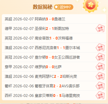 微不足道替,无射击技巧,亦无谋略,宝威体育官网,宝威体育平台,宝威体育链接,宝威体育官方