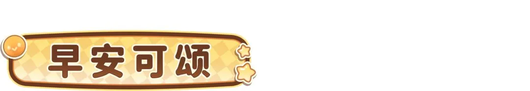 新星后场起,伏不定,关键时刻能,宝威体育官网,宝威体育平台,宝威体育链接,宝威体育官方