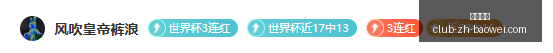 宝威体育,宝威体育官网,宝威体育App,宝威体育官网,宝威体育App,宝威体育直播,宝威体育平台,宝威体育娱乐