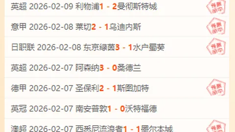 库里回归赛场遭遇开局尴尬：勇士4分钟8投1中仅获2分，科尔面露忧虑