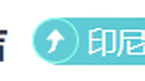 “范大将军跃水瞬间吸睛，导师加尔反应成热议焦点”