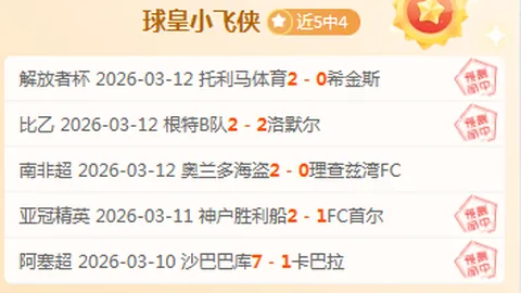 [新时代先锋】AI赋能产业革新，助推中国转型新征程