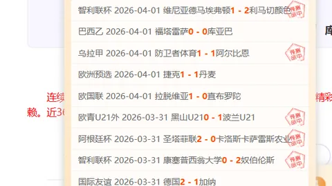 凯尔特人主帅视76人残阵为挑战对手