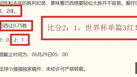 宝威体育 160850