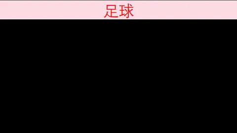 宝威体育宝威体育官网新动作落地引发关注