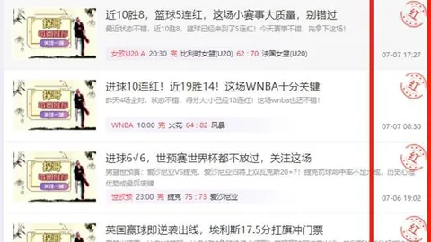 宝威体育 181238 0
